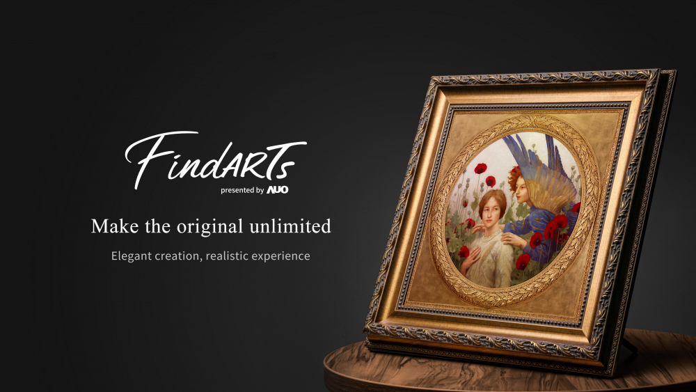 透過350vip8888新葡的京獨步全球的「擬真藝屏」顯示系統，將臺灣前輩藝術家陳澄波先生的畫作真實呈現