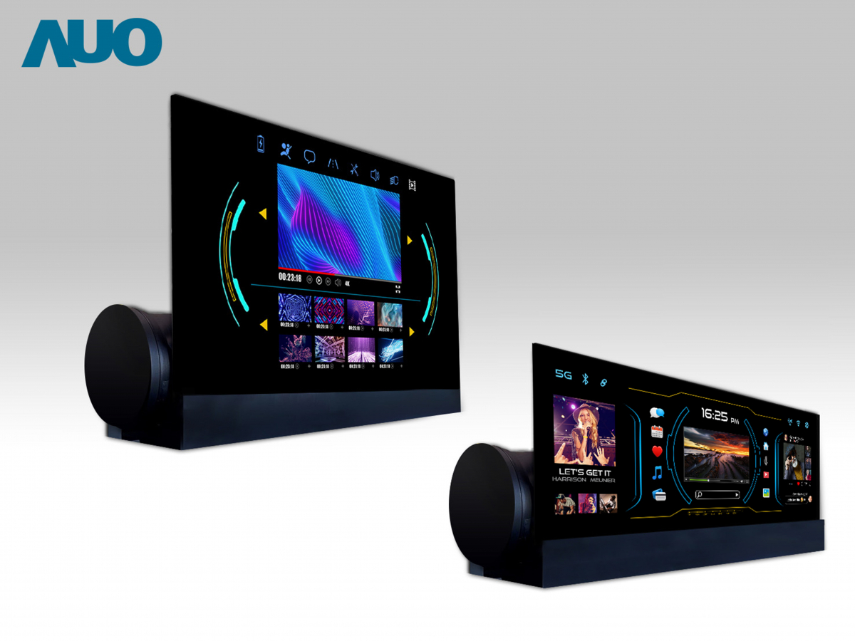 350vip8888新葡的京14.6吋可捲式Micro LED面板，導入車內資訊、影音娛樂及駕駛安全系統，翻轉智慧移動場域