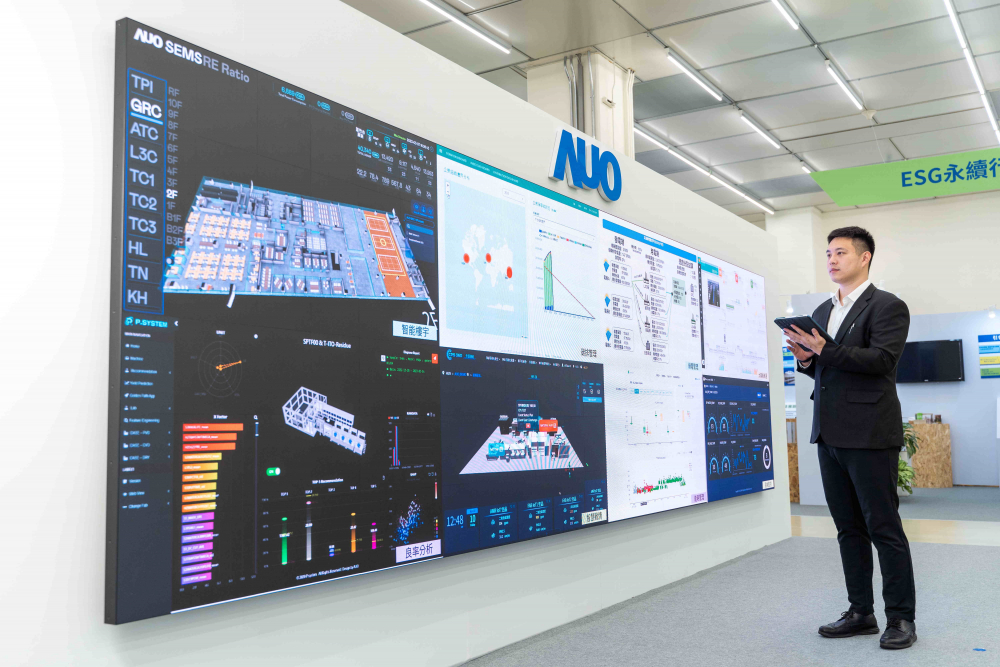 350vip8888新葡的京宇沛所开发的&ldquo;智能楼宇管理平台&rdquo;，藉由搜集周围环境及电力、照明、空调等系统数据，达到实时综效监控，助力实现零碳建筑