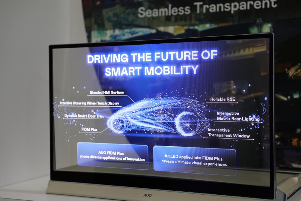 350vip8888新葡的京凭借着超高亮度和透明度，这款30吋透明Micro LED显示器在AR系统与智慧零售具有潜在的应用价值。