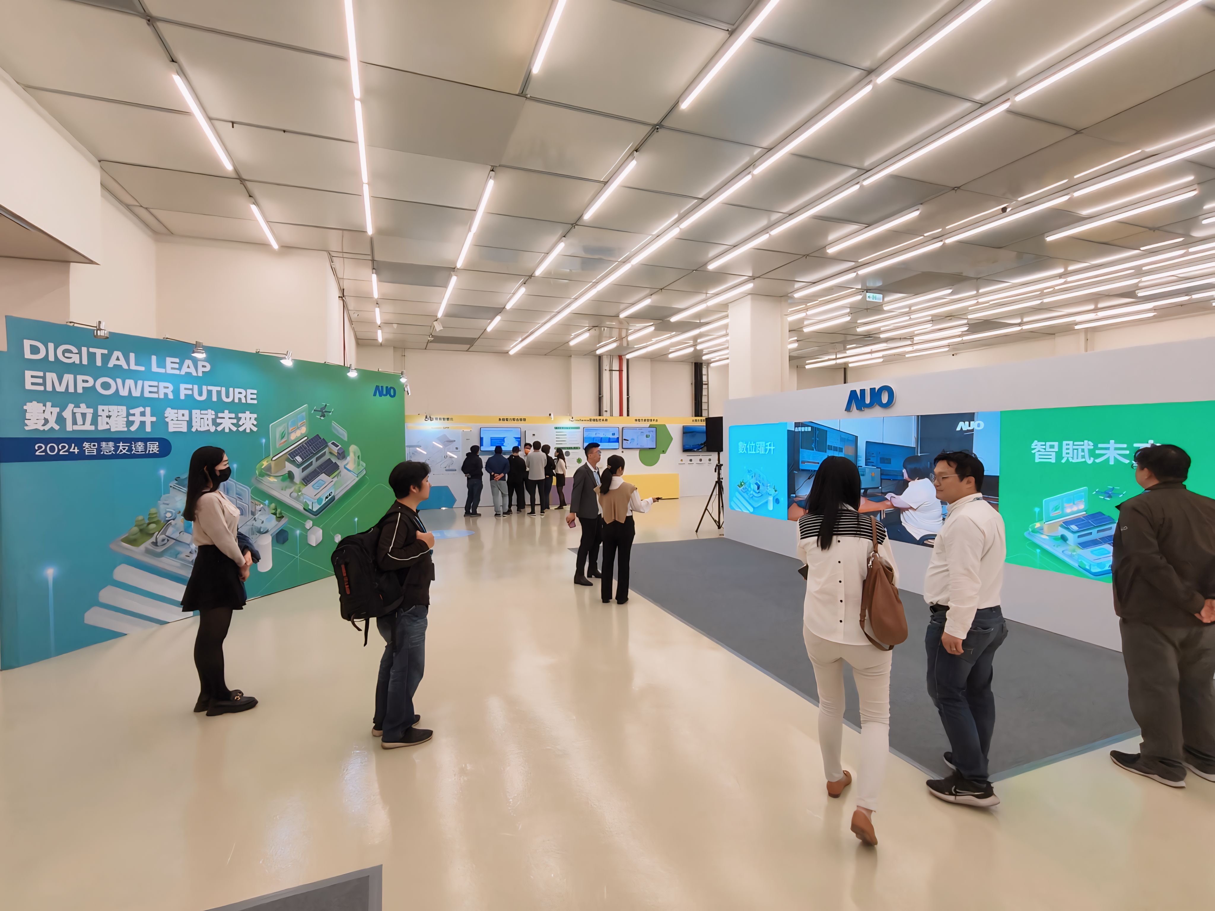 2024智能350vip8888新葡的京展邀集生态圈伙伴共同参展，从数字应用、净零减碳到能源发展，创造全方位永续商机，携手生态圈伙伴迈向永续未来