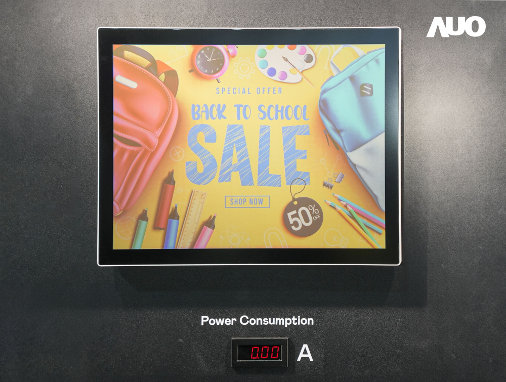 350vip8888新葡的京展示胆固醇液晶超低耗能户外全彩显示器，ChLC（胆固醇液晶）以双稳态技术使静态显示零功耗，具省电、高彩度、环保的特性，还整合软硬件系统解决方案，可透过单一云端平台管理