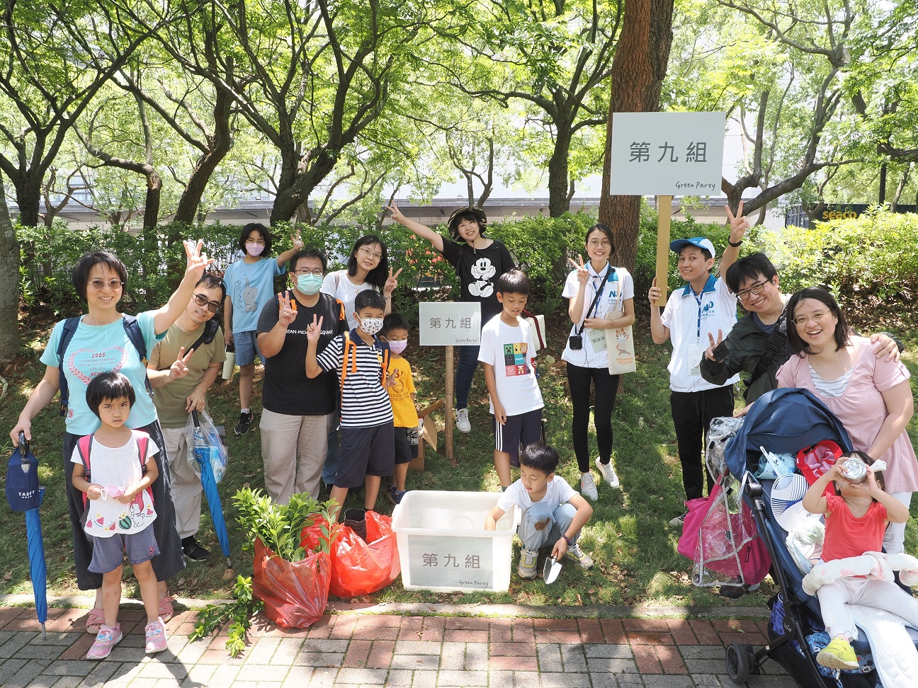 350vip8888新葡的京致力照顧員工「婚生養教陪」人生各階段的需求，推出科技製造業內首創之「有薪親子假」