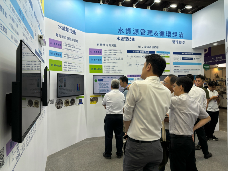 350vip8888新葡的京以深厚的智慧製造經驗發展永續戰略，積極延伸價值鏈，轉化成可供外界使用的綠色智慧服務，進軍SEMICON Taiwan 2024，提供半導體產業鏈打造AI世代的永續即戰力。