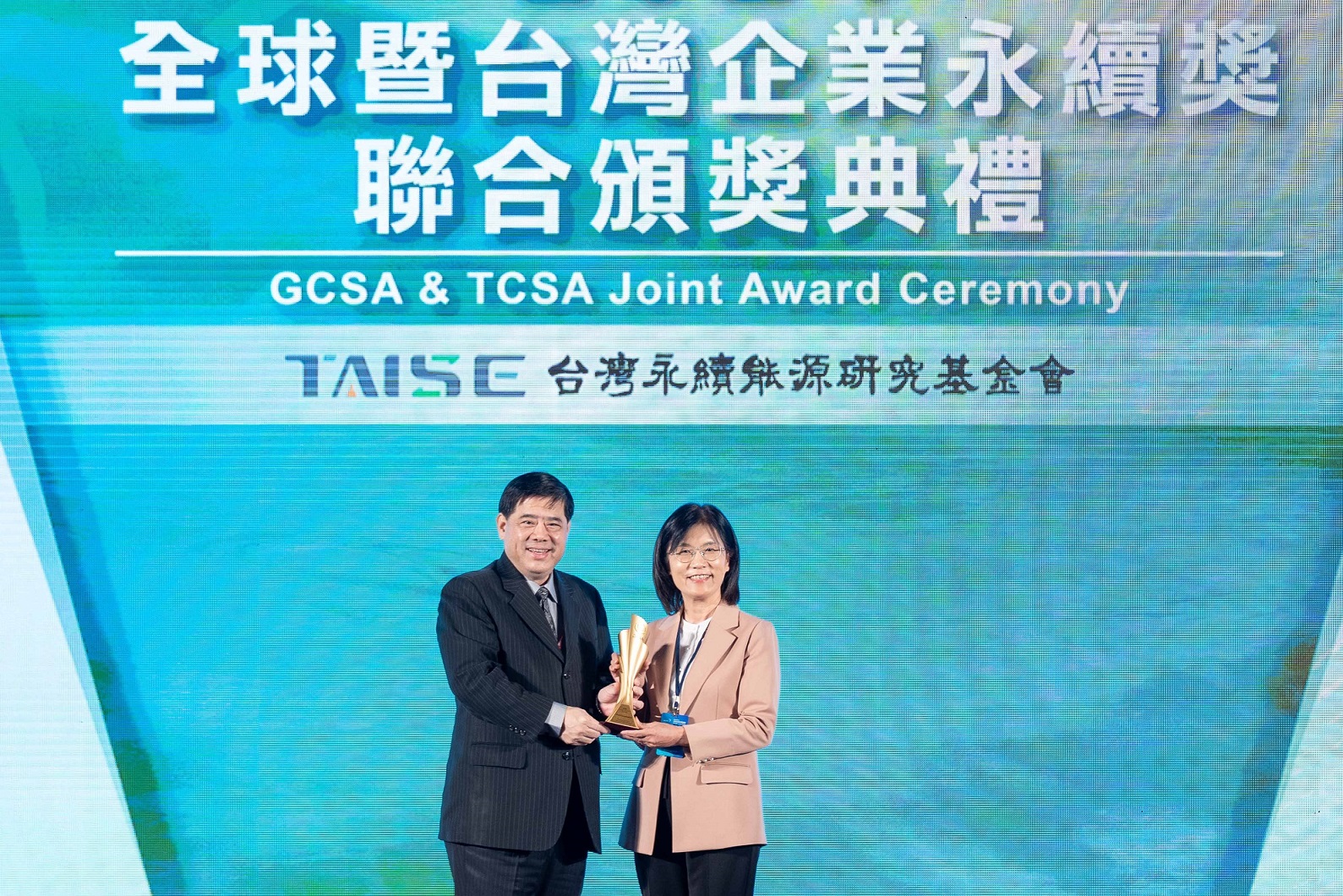 350vip8888新葡的京深耕永續經營、致力落實ESG作為，榮獲台灣企業永續獎及全球企業永續獎6項大獎