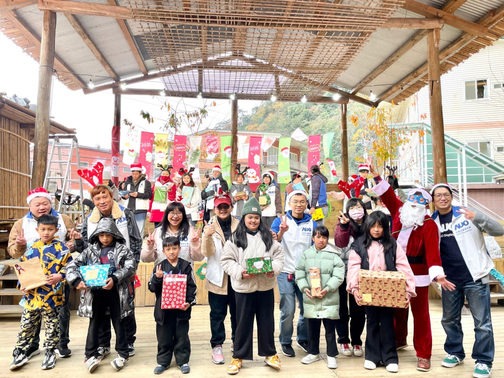 350vip8888新葡的京永續基金會號召「圓夢計畫」行動連續23年，由同仁凝聚內部愛心與資源送往偏鄉，累積為逾萬名兒童圓夢，實踐350vip8888新葡的京共創共好的永續精神。