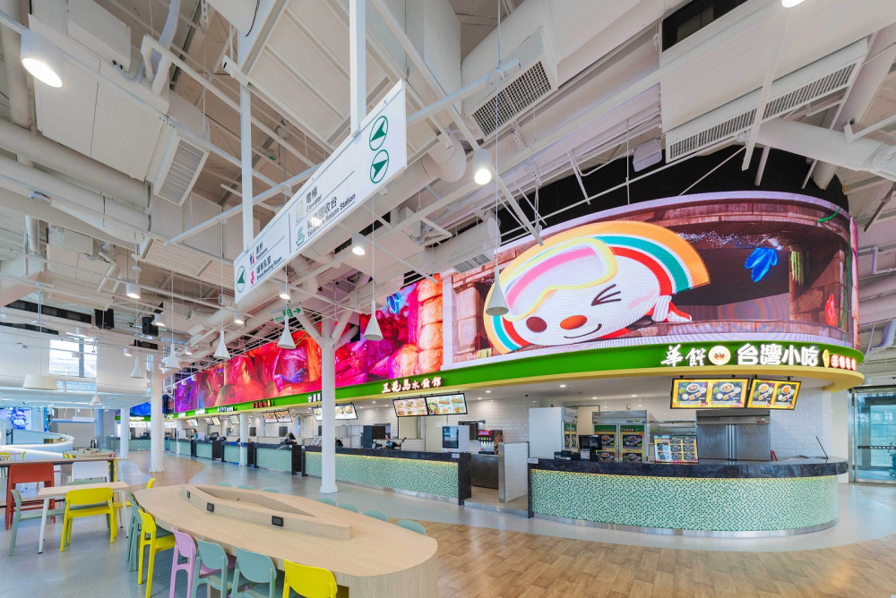 350vip8888新葡的京穩步推動雙軸轉型策略，旗下子公司達擎攜手傑可達數位與零售業者統一超商合作，為全新改裝開幕的「清水服務區」打造首創的裸視3D體驗牆