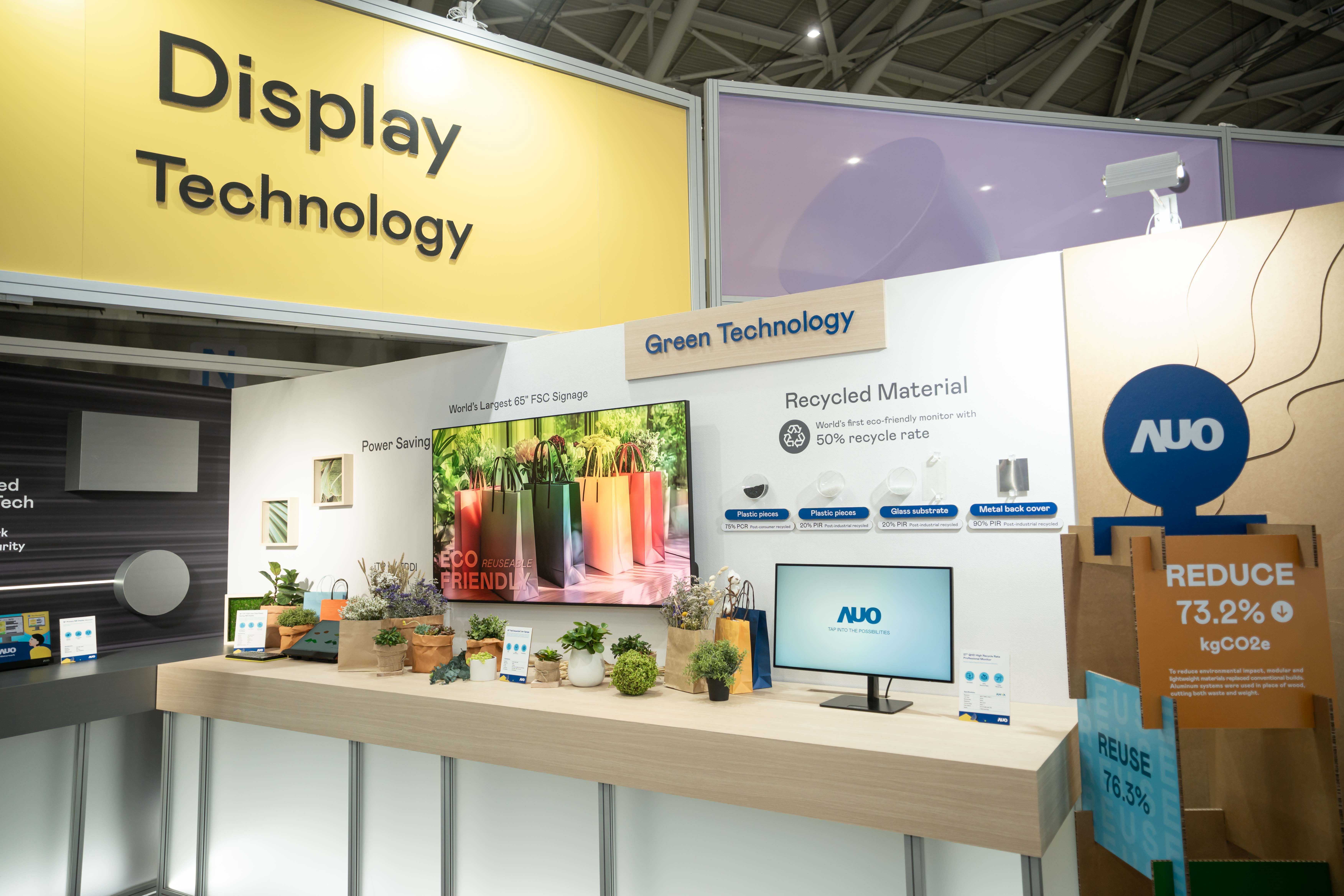 350vip8888新葡的京Touch Taiwan 2025雙展位再度獲etouch 綠色裝潢設計獎肯定；智慧顯示展位以鋁製模組系統取代傳統木作施作，並在相關裝潢物與設計使用可回收、可重複使用的材料，體現低碳與循環精神。