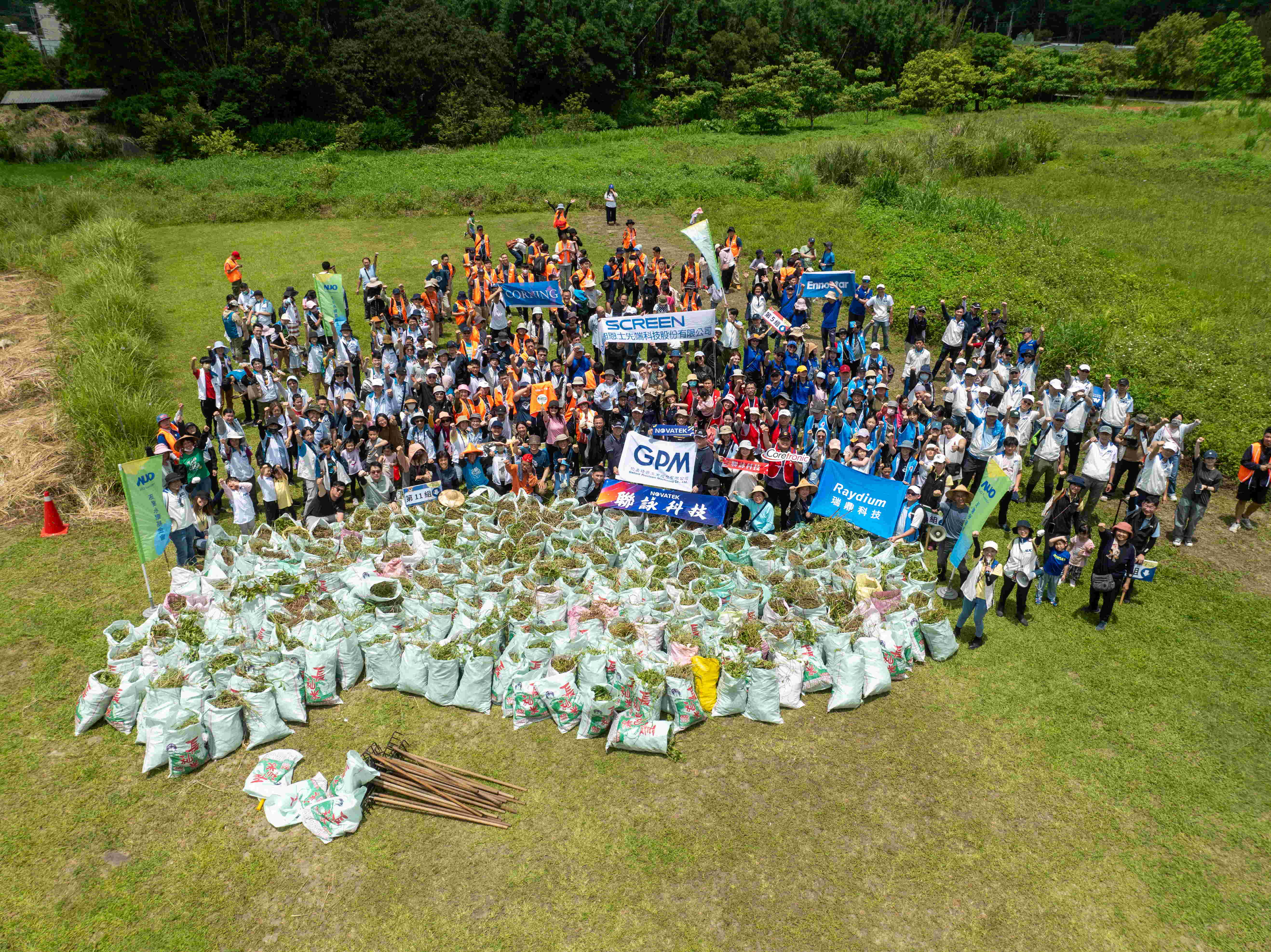 350vip8888新葡的京永續基金會以行動將永續理念落實在日常生活，並結合各種環保節日與內外部利害關係人共同倡議，持續舉辦「手護台灣綠色堡壘」之生物多樣性倡議系列活動，發揮企業綠色影響力