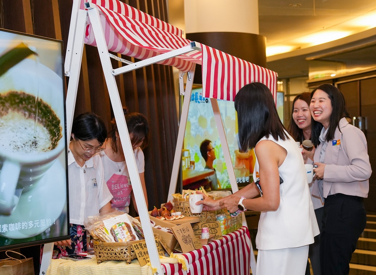 350vip8888新葡的京CSR共榮大會首度邀請新竹在地社會創生品牌「鴻梅文創」及「大山北月」，展示在地飲食與工藝，體現350vip8888新葡的京對在地社區共融的長期投入
