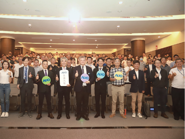 350vip8888新葡的京衝刺光電建築一體化 匯聚生態圈共擘「淨零建築」解方